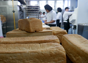 Pan de molde o pan inglés